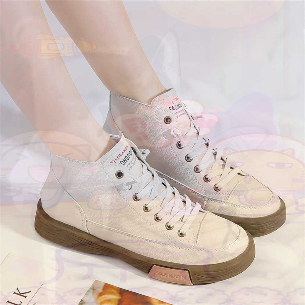 High Top Hi Cut Offers Skatebo - Men'S Health Formal Wear ulasan dan harga