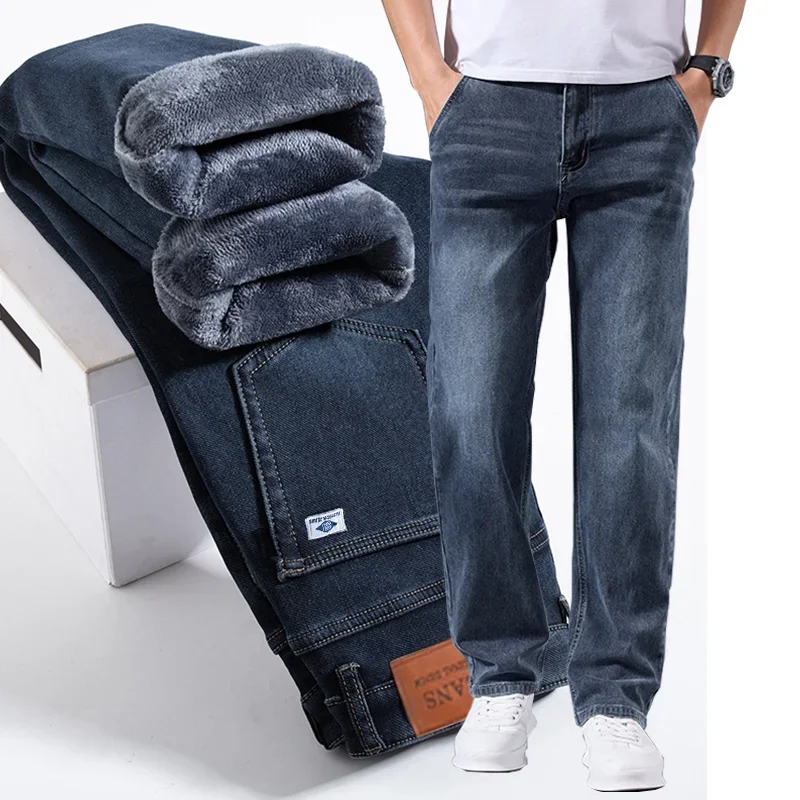 Elastic Business Jeans for Men - Men Formal Wear With Jeans ulasan dan harga