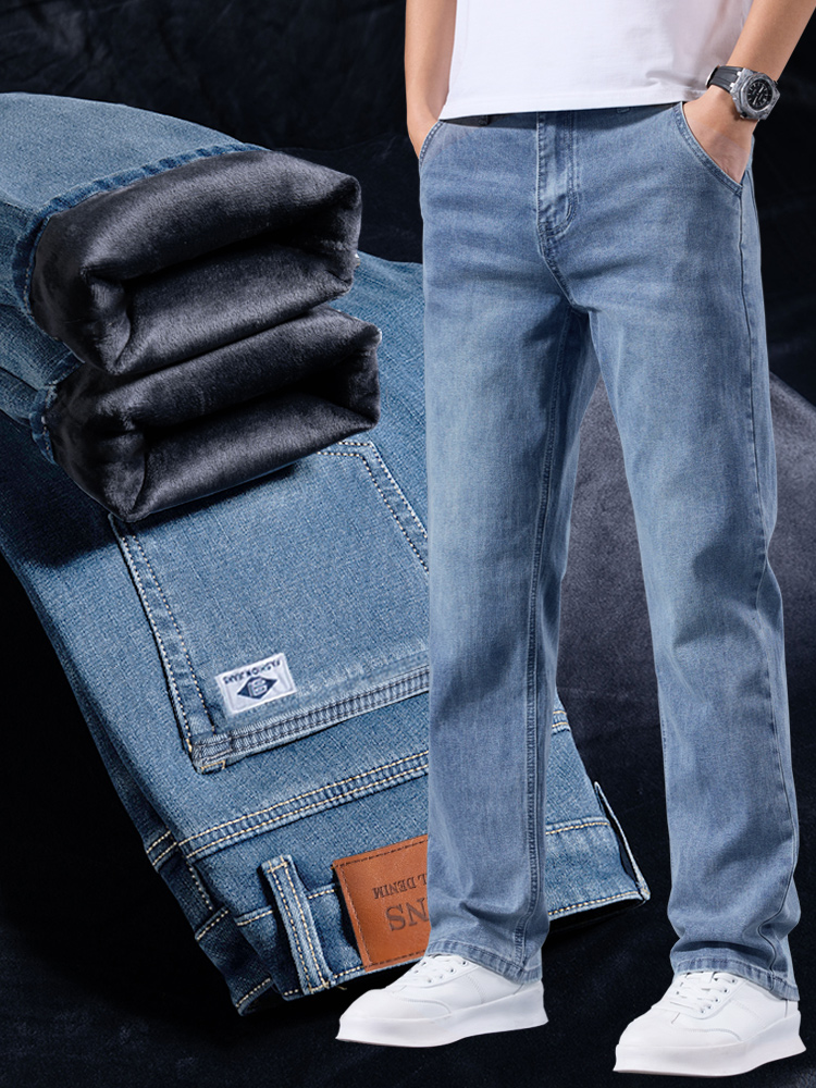 Elastic Business Jeans for Men - Men Formal Wear With Jeans ulasan dan harga